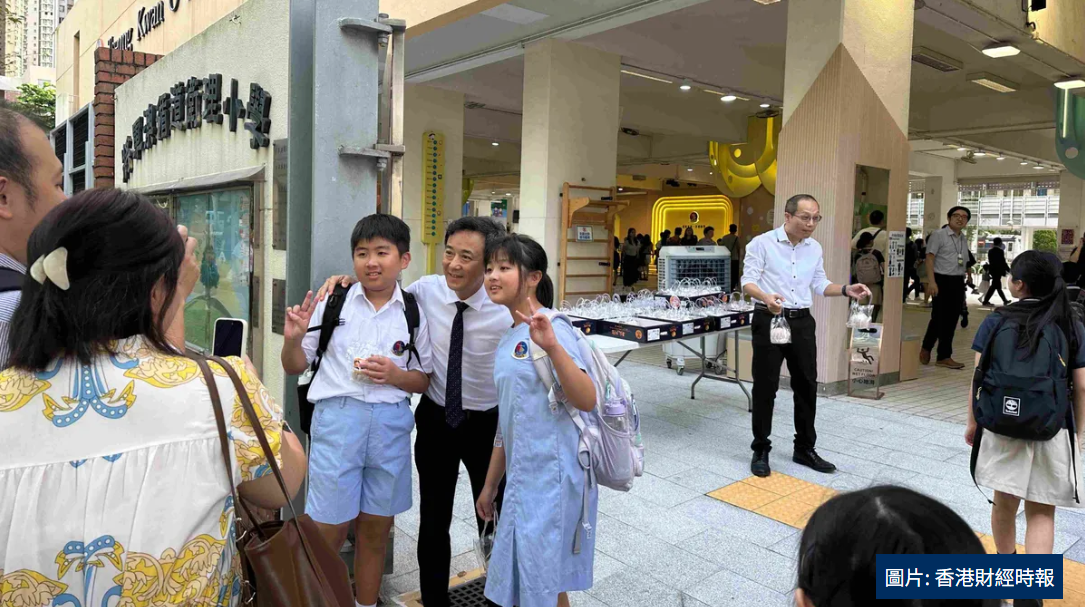 HKBT｜9月1日新學年開始！讓我們用行動告訴每一個孩子：無論遇到什麼困難 都有人願意傾聽