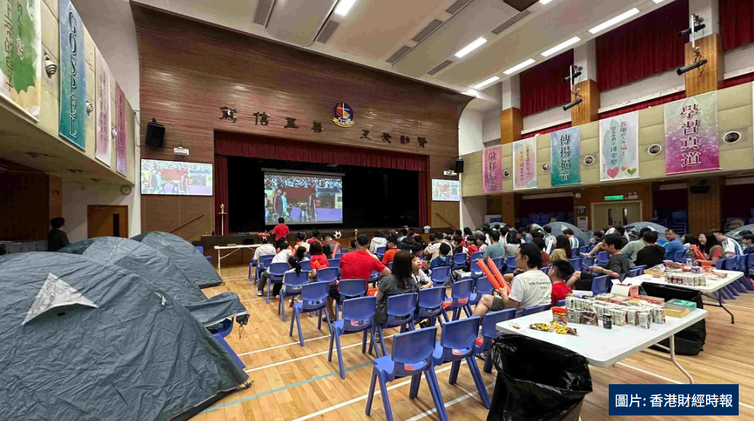 hkbt|小學教育|世界盃2026|將軍澳循道衛理小學 校內紮營過夜 校長家長學生凌晨齊睇決賽