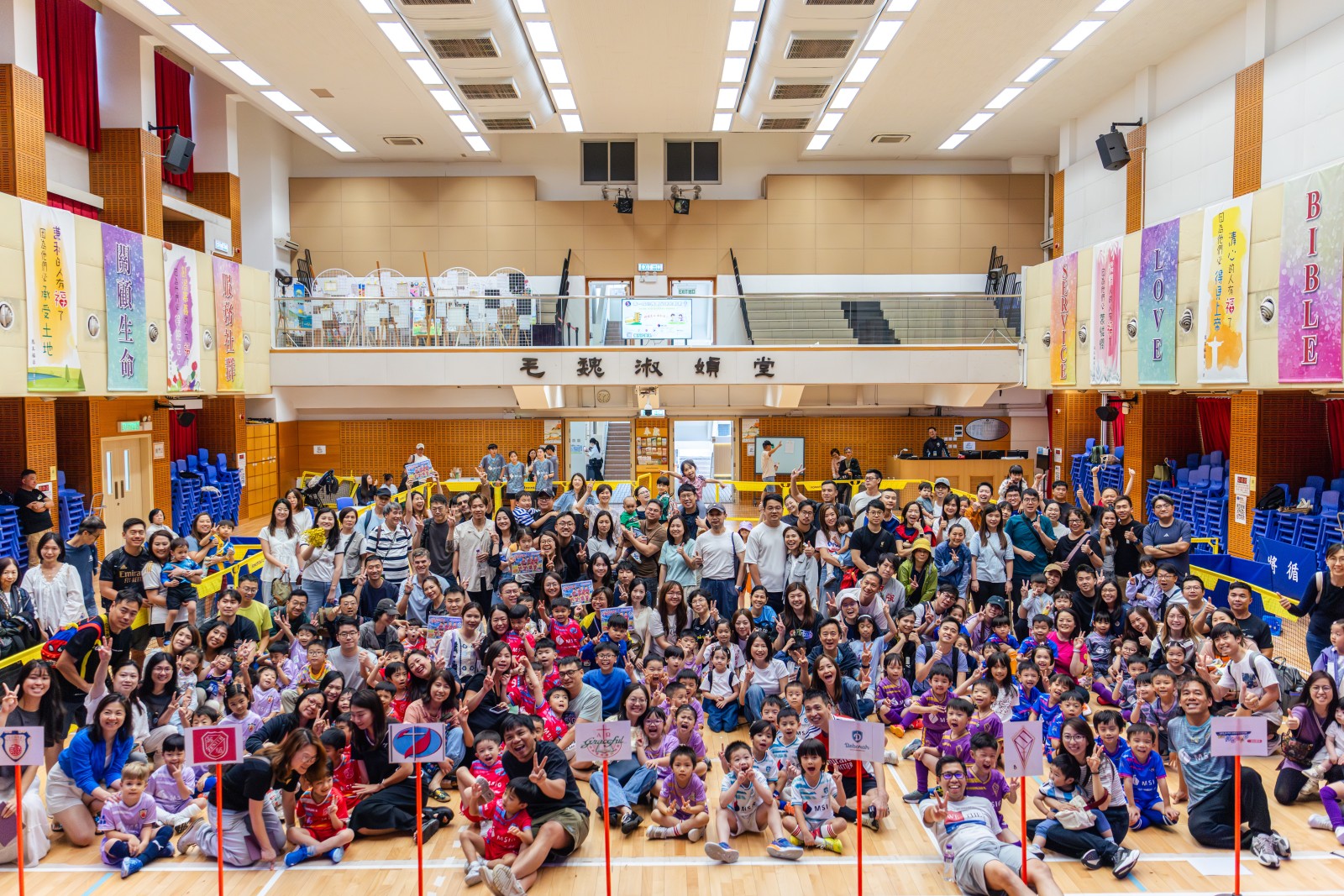 hkbt|小學教育|將循首屆幼稚園足球挑戰賽 逆境教育培養幼兒堅毅合作與正向態度